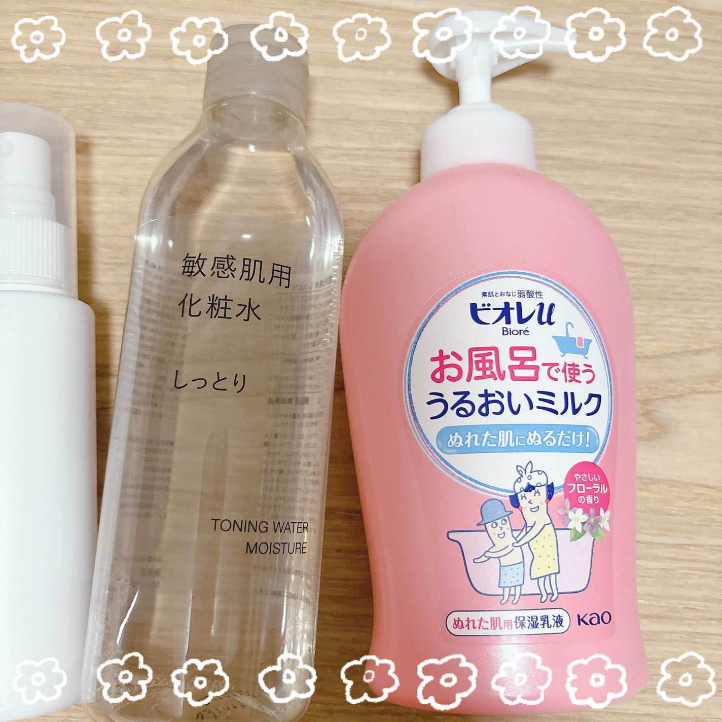 お風呂で使う うるおいミルク やさしいフローラルの香り/ビオレu/ボディミルクを使ったクチコミ(1枚目)