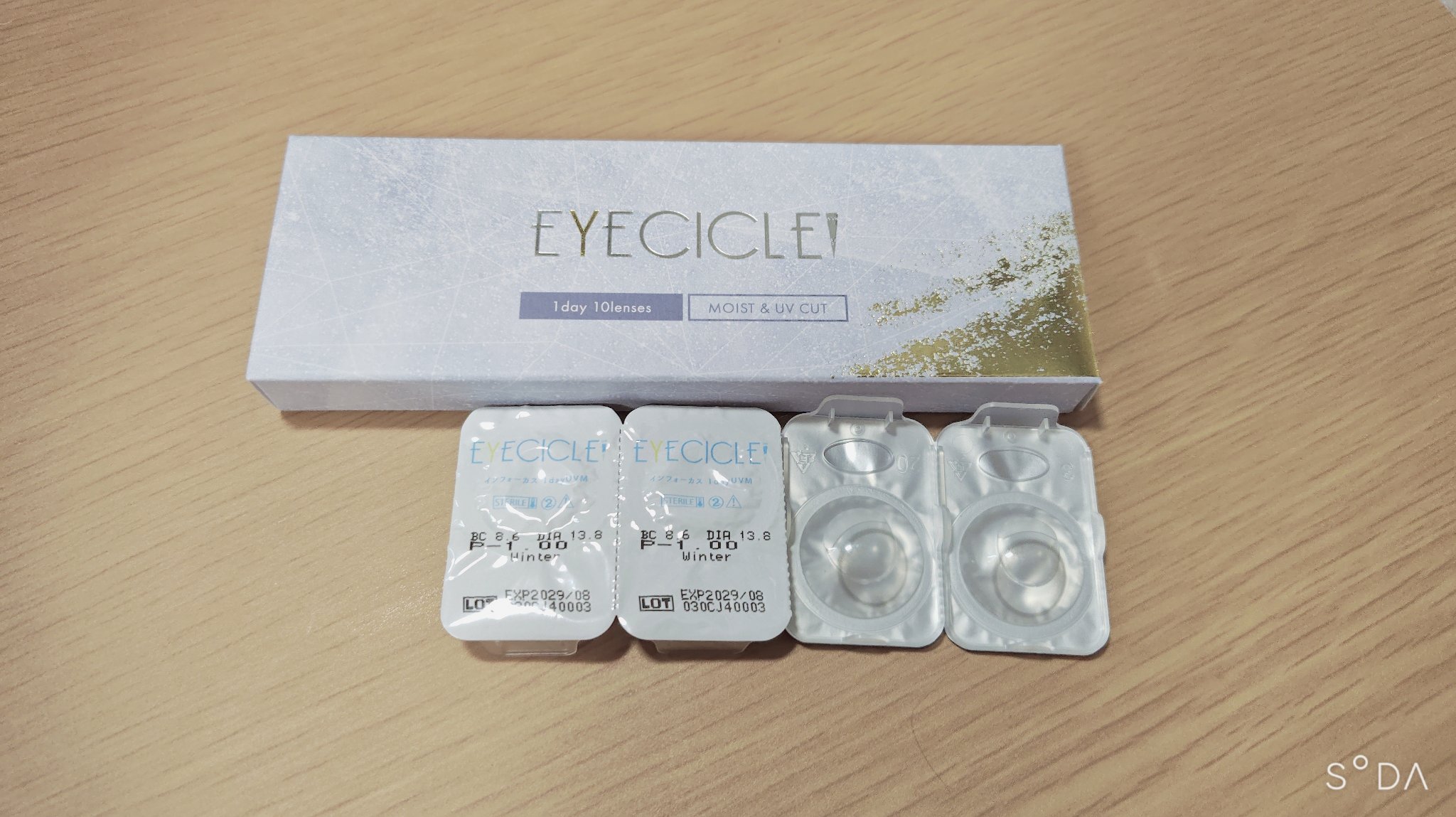 EYECICLE 1day/EYECICLE/カラーコンタクトレンズを使ったクチコミ（2枚目）