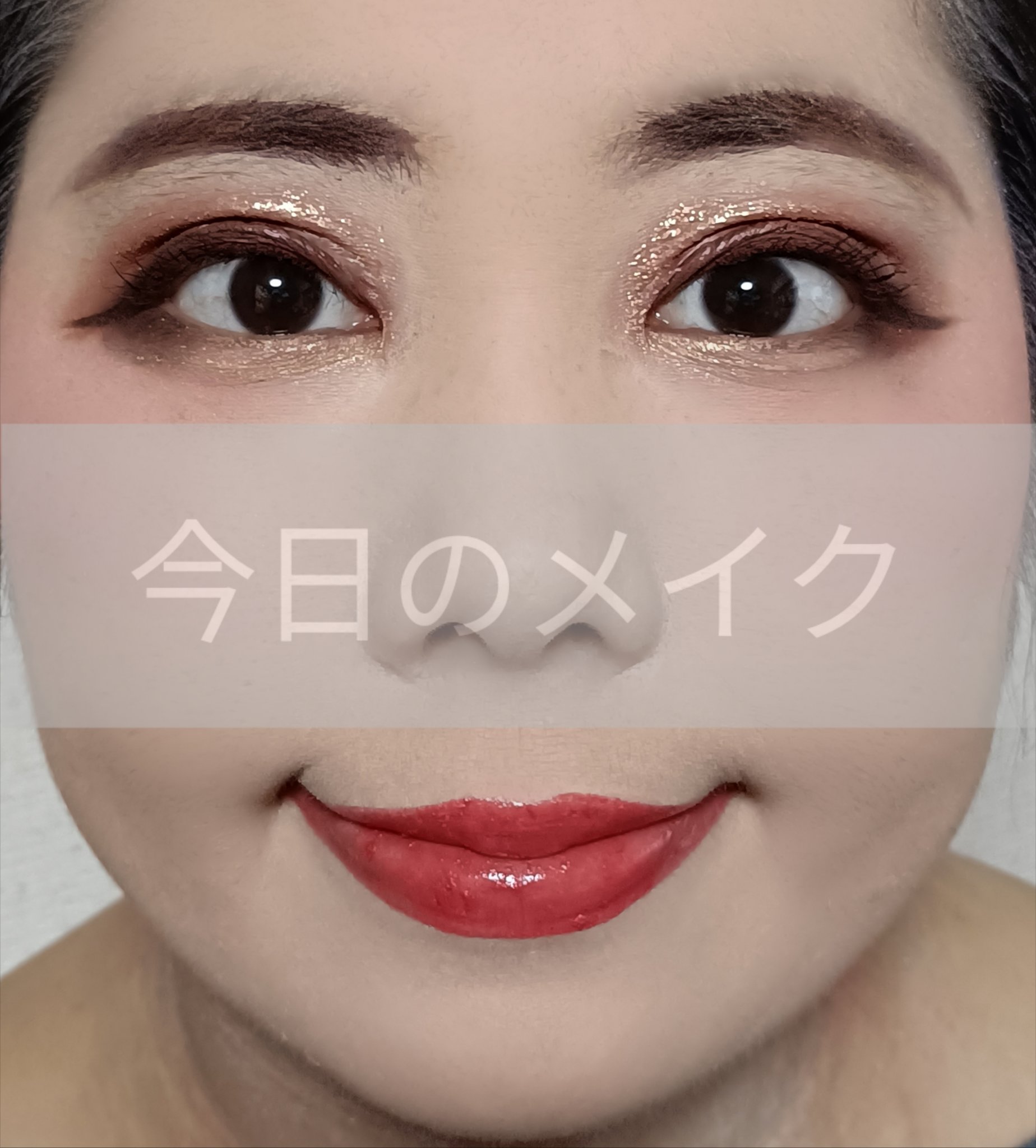 ステイオンバームルージュ/キャンメイク/口紅を使ったクチコミ（1枚目）