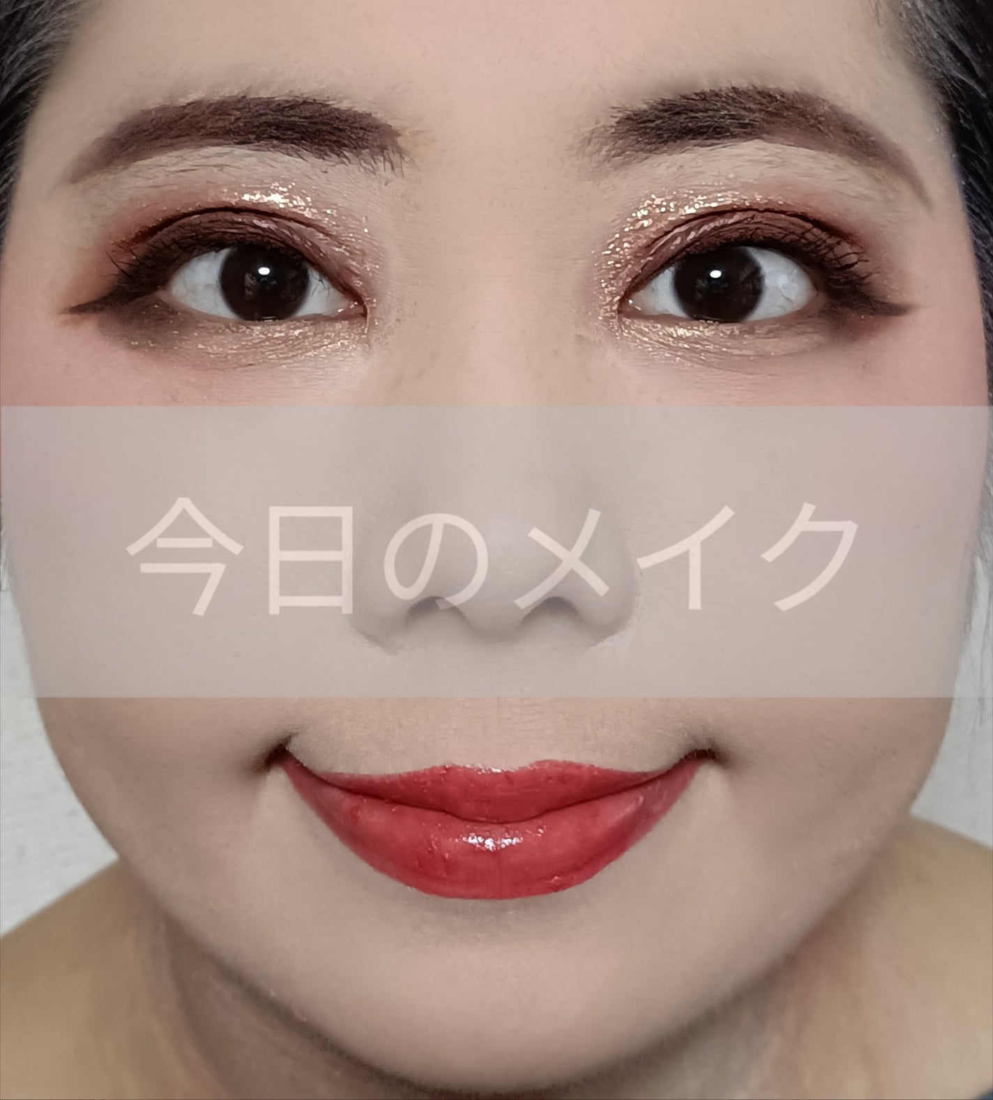 ステイオンバームルージュ/キャンメイク/口紅を使ったクチコミ(1枚目)