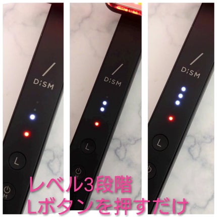 ディズム EMS EER メディスキンケアデバイス/DISM/美顔器・マッサージを使ったクチコミ(4枚目)