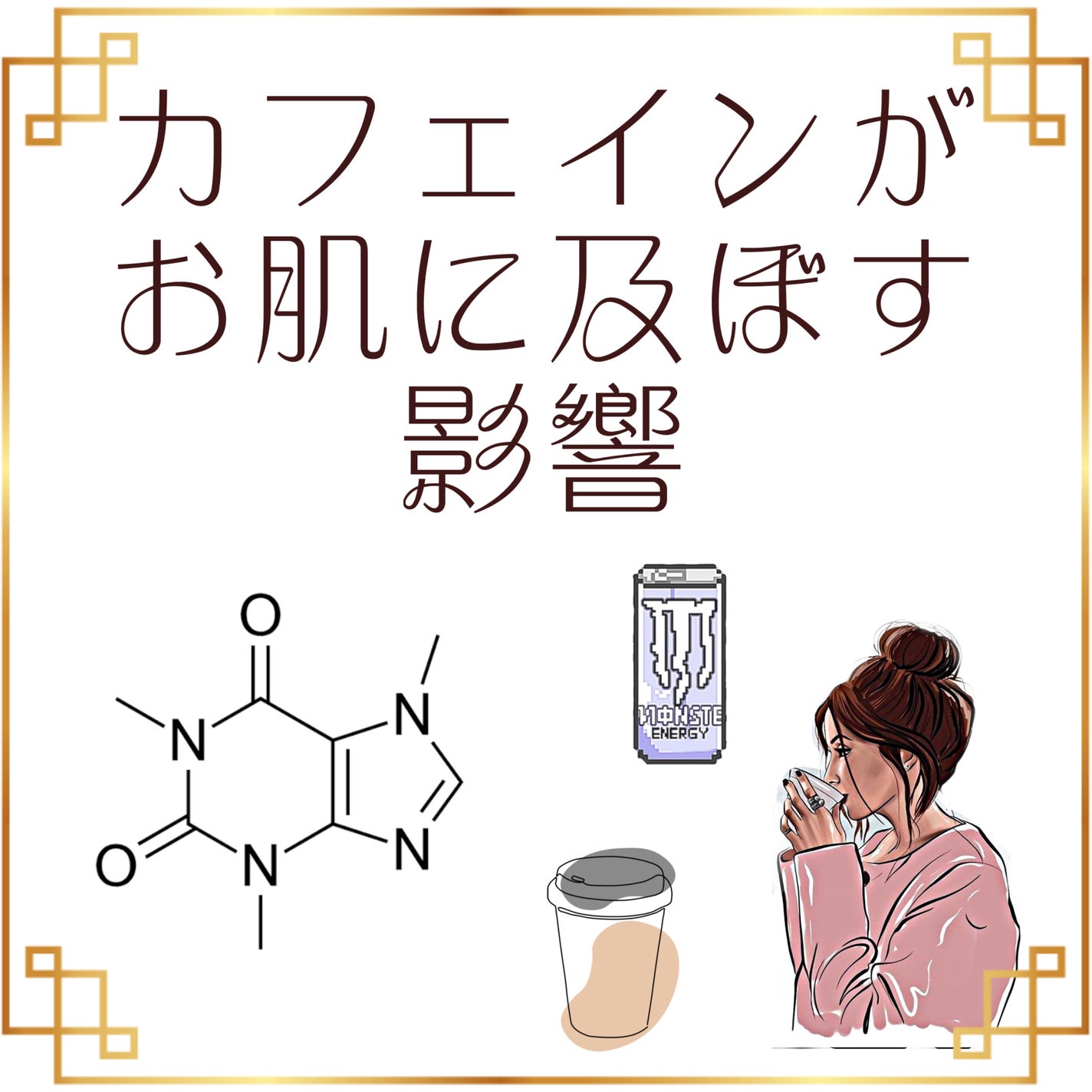 S.Sð«§çŸåœ¹è¬åŠéšç¹åŸ
ç𥌠on LIPS ããã«ãã§ã€ã³ããèã«åãŒã圱é¿ïŒïŒãããã«ã¡ã¯ïŒS.Sã§ãâšä»..ãïŒ1æç®ïŒ