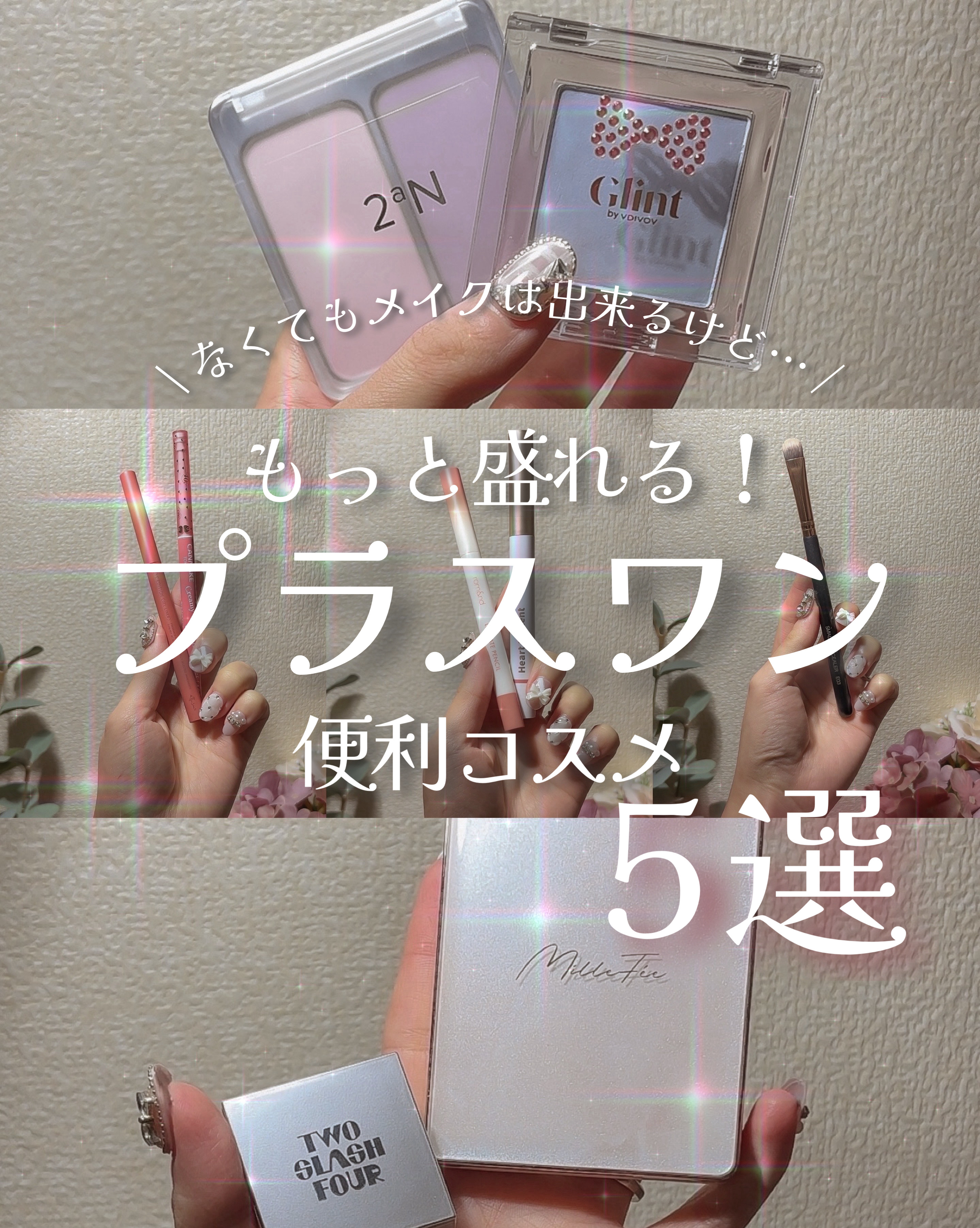 貴族のゴールド メイクブラシ11本セット 化粧ポーチ付き/SIXPLUS/メイクブラシを使ったクチコミ（1枚目）