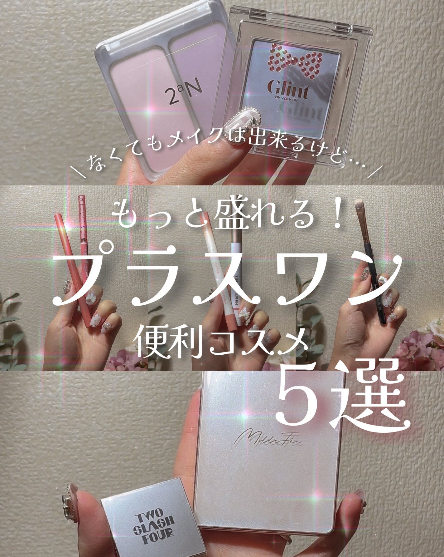 貴族のゴールド メイクブラシ11本セット 化粧ポーチ付き/SIXPLUS/メイクブラシを使ったクチコミ(1枚目)