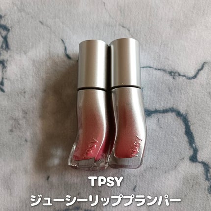 ジューシーリッププランパー6g/TPSY/リッププランパーを使ったクチコミ(2枚目)