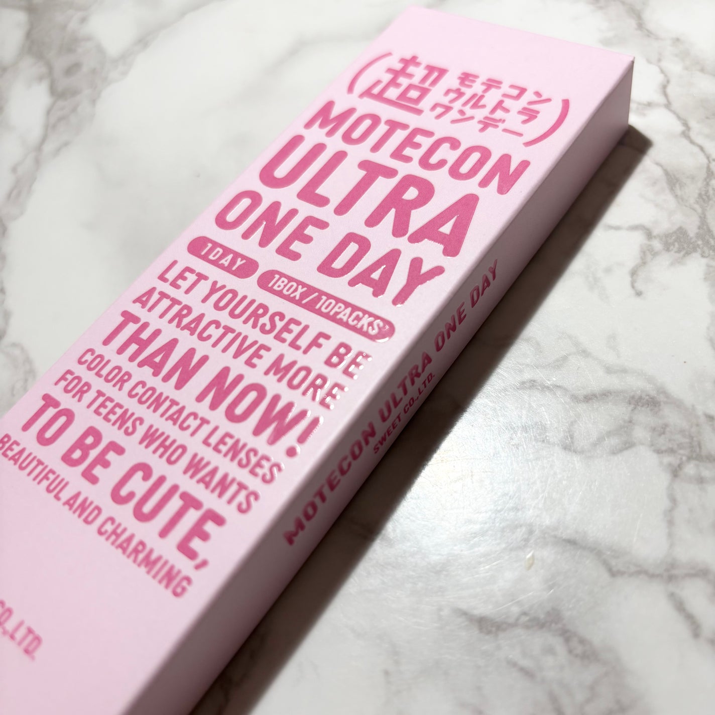 超モテコンウルトラワンデー/モテコン/ワンデー(1DAY)カラコンを使ったクチコミ(6枚目)