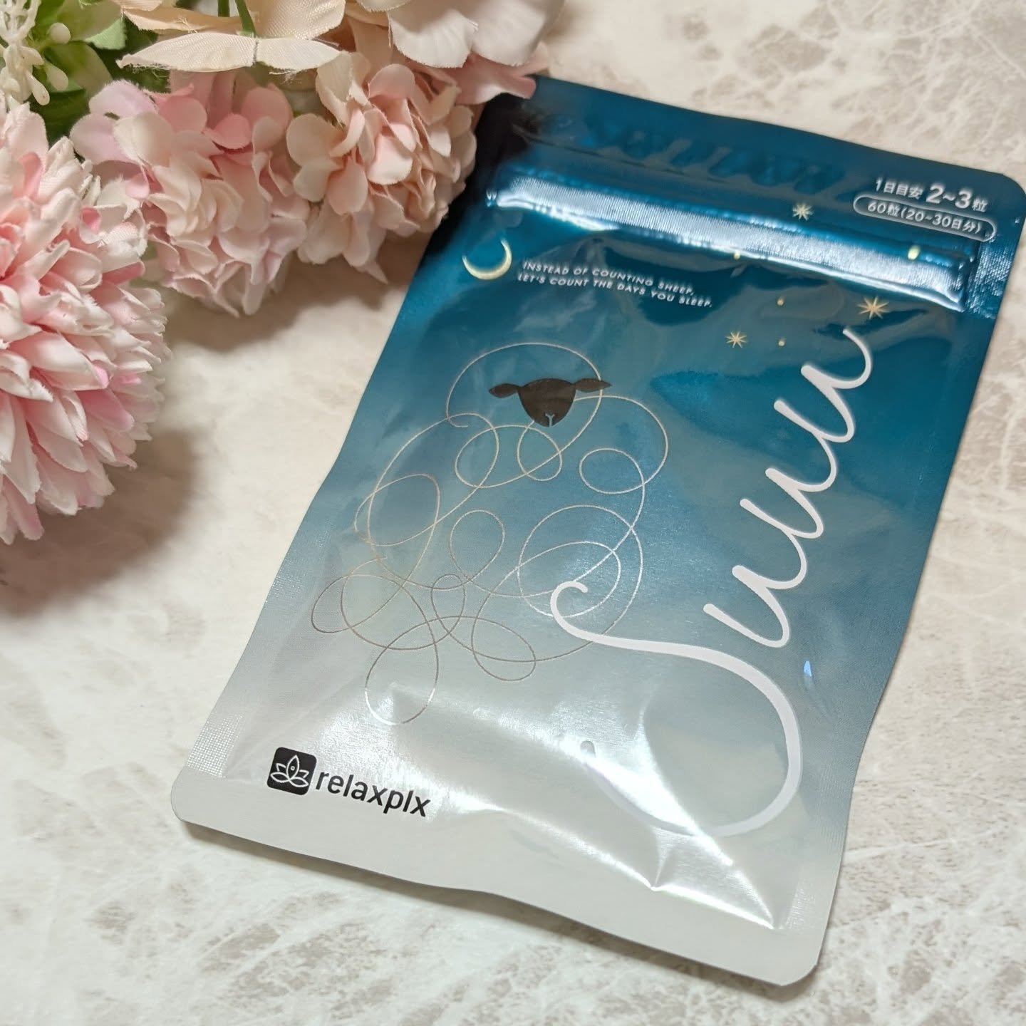 Suuu/Suuu/健康サプリメントを使ったクチコミ（2枚目）