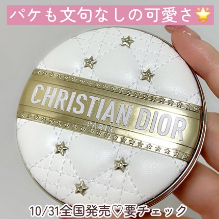 ディオールスキン フォーエヴァー グロウ ルミナイザー(ホリデーコレクション 2025 限定品) 001 ディオール スター/Dior/メイクアップの画像