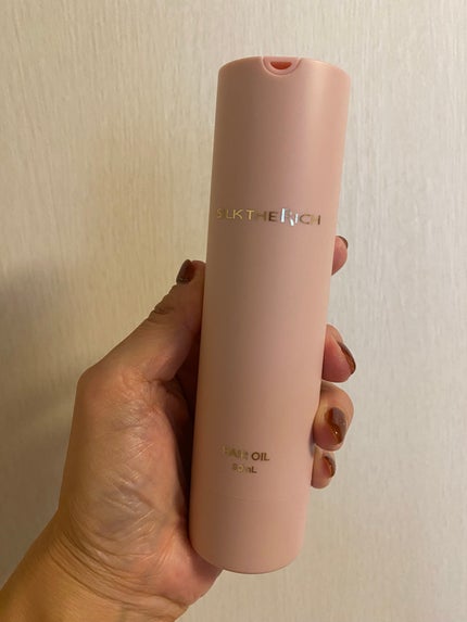 ザ・リッチ ヘアオイル URB /SILK THE RICH/ヘアオイルを使ったクチコミ(1枚目)