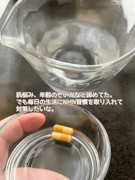 NMN&Collagen/マルマンH&B/美容サプリメントを使ったクチコミ(4枚目)