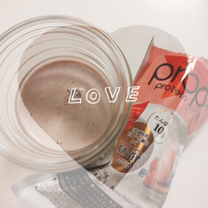 プロポ プロテイン(カフェオレ味) ミックスベリー味/ロート製薬/その他プロテインを使ったクチコミ(1枚目)