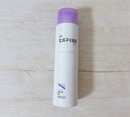 ヒルマイルドライトしっとり化粧水/健栄製薬/化粧水を使ったクチコミ(3枚目)