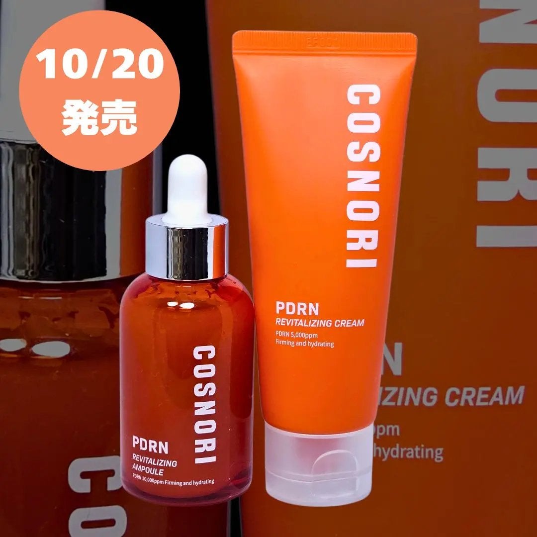 ðªðŠðð on LIPS ããã¹ãã³ã±ã¢ãã³ã¹ããªPDRNãªãã€ã¿ã©ã€ãžã³ã°ã¢ã³ãã«&ã¯ãª..ãïŒ1æç®ïŒ