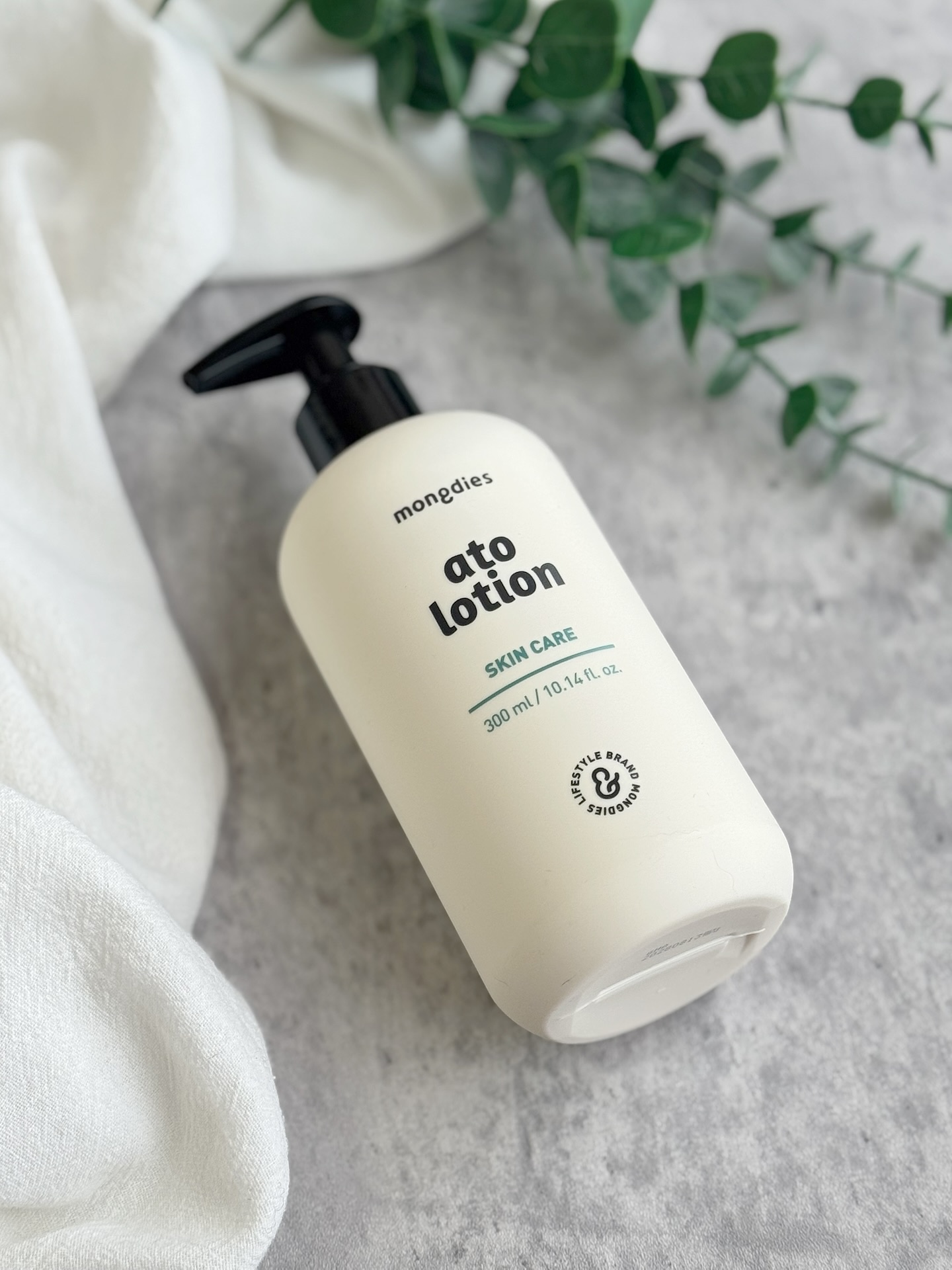 ベビー・アトローション/モンディエス/化粧水を使ったクチコミ（1枚目）