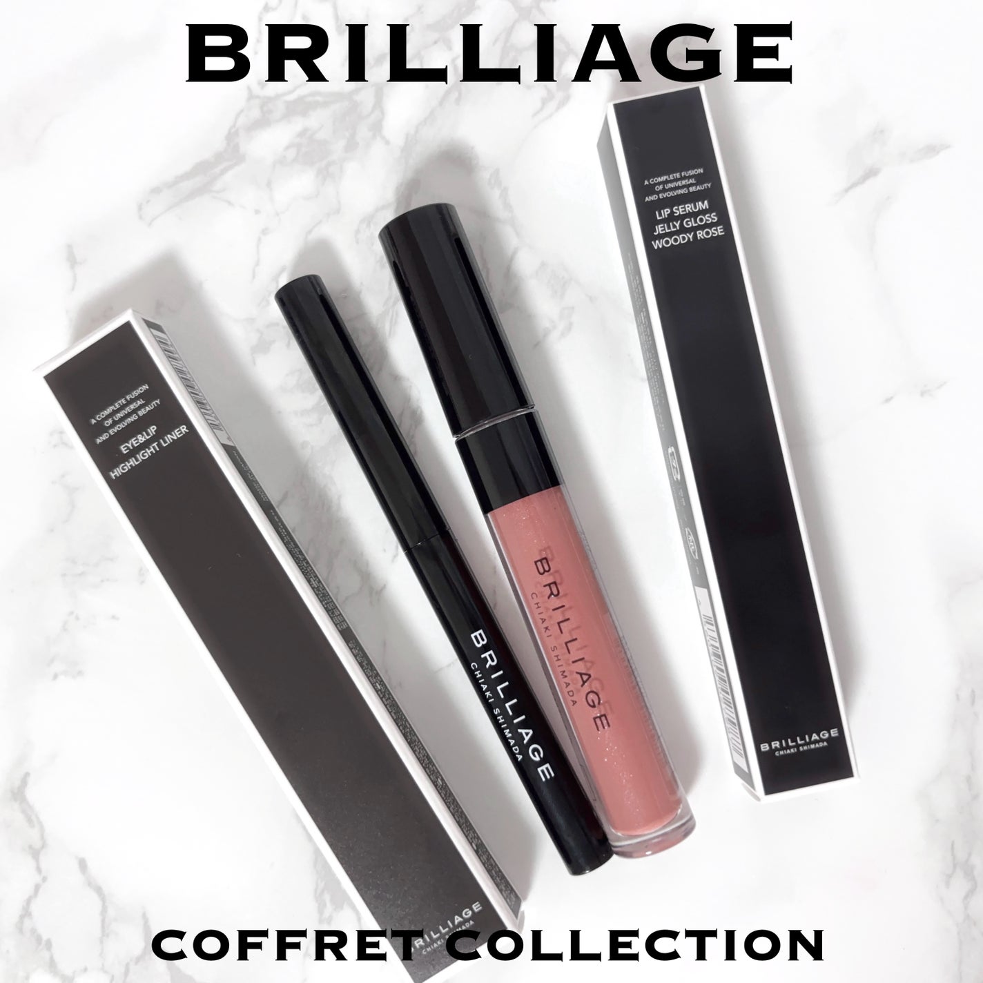 リップ セラム ジェリー グロス/ブリリアージュ/リップグロスを使ったクチコミ(1枚目)