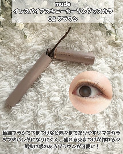 ð¢ðð¢ð.*ïœ¥ïŸ on LIPS ããããKã³ã¹ã¡ãã§ã¹ãã£ãã«2025AWã§äœ¿ã£ãŠããã£ãã¢ã€ã..ãïŒ5æç®ïŒ