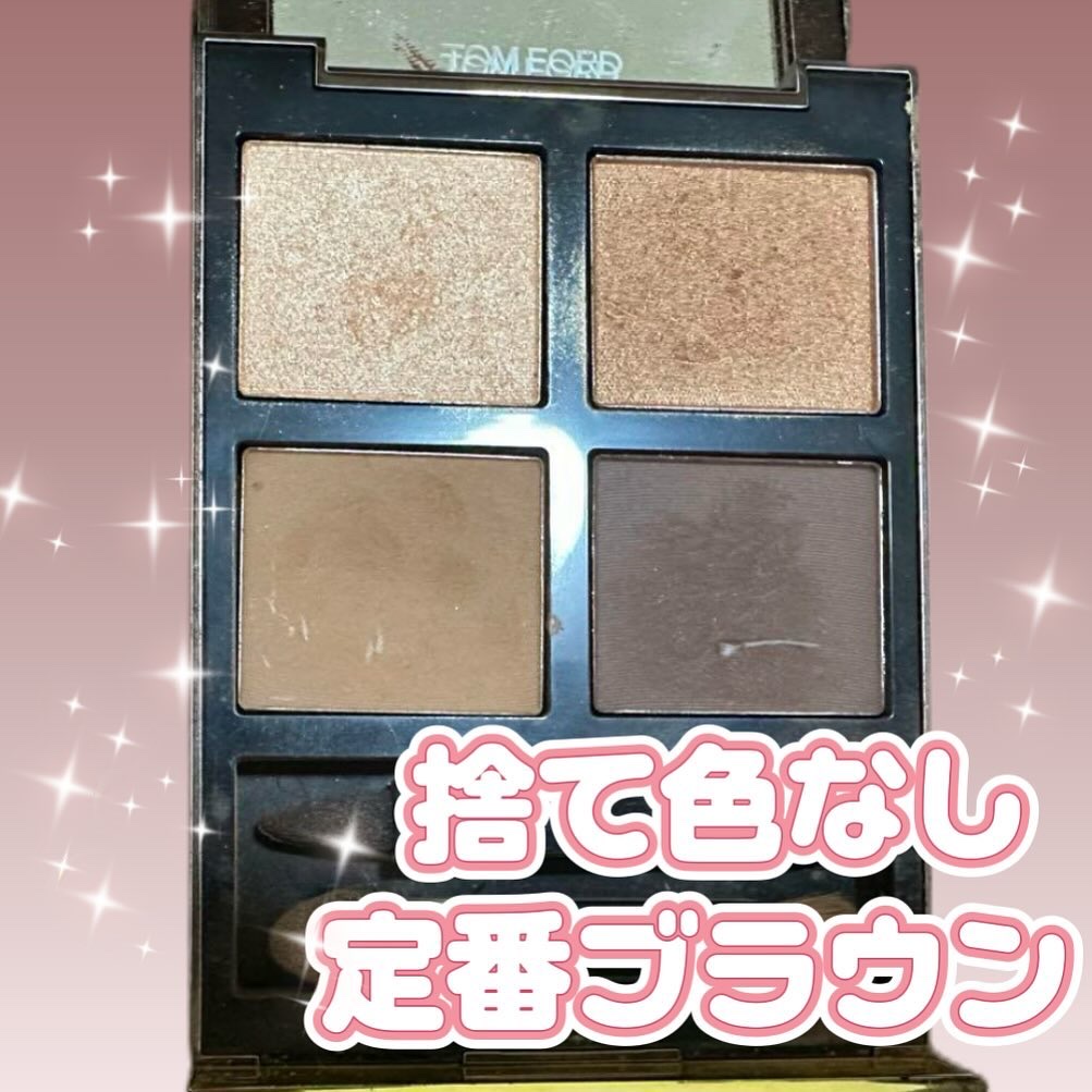 トムフォードアイカラークォード28 ドゥラクレーム

トムフォード アイ カラー クォード 28 ドゥ ラ クレームの魅力は、洗練されたカラー展開と使いやすい質感にあります。
⁡
上品なニュートラルカラーが揃っており、日常使いから特別なシー