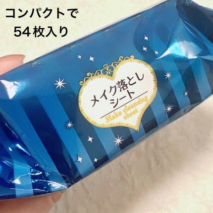 clesh メイク落としシート/クレシュ/クレンジングシートを使ったクチコミ(5枚目)