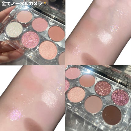 ライトオンアイズシャドウパレット/ルミル/アイシャドウパレットを使ったクチコミ(2枚目)