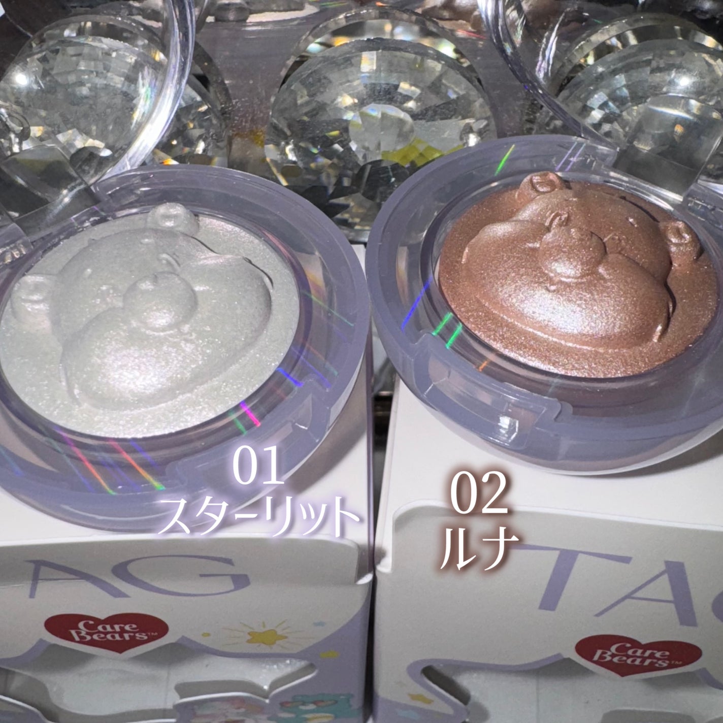 Starlit Beam Lighter/TAG/パウダーハイライトを使ったクチコミ(2枚目)