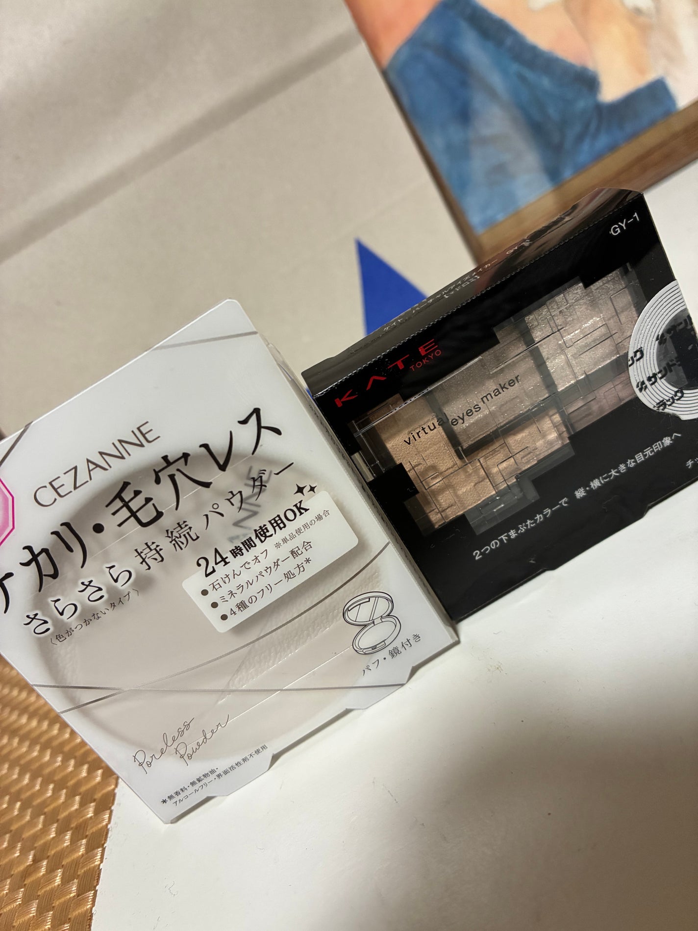 ぺろちゃん on LIPS 「義妹への誕生日🎂プレゼント🎁Fasioの「徹底カバー1日耐久フ..」(4枚目)