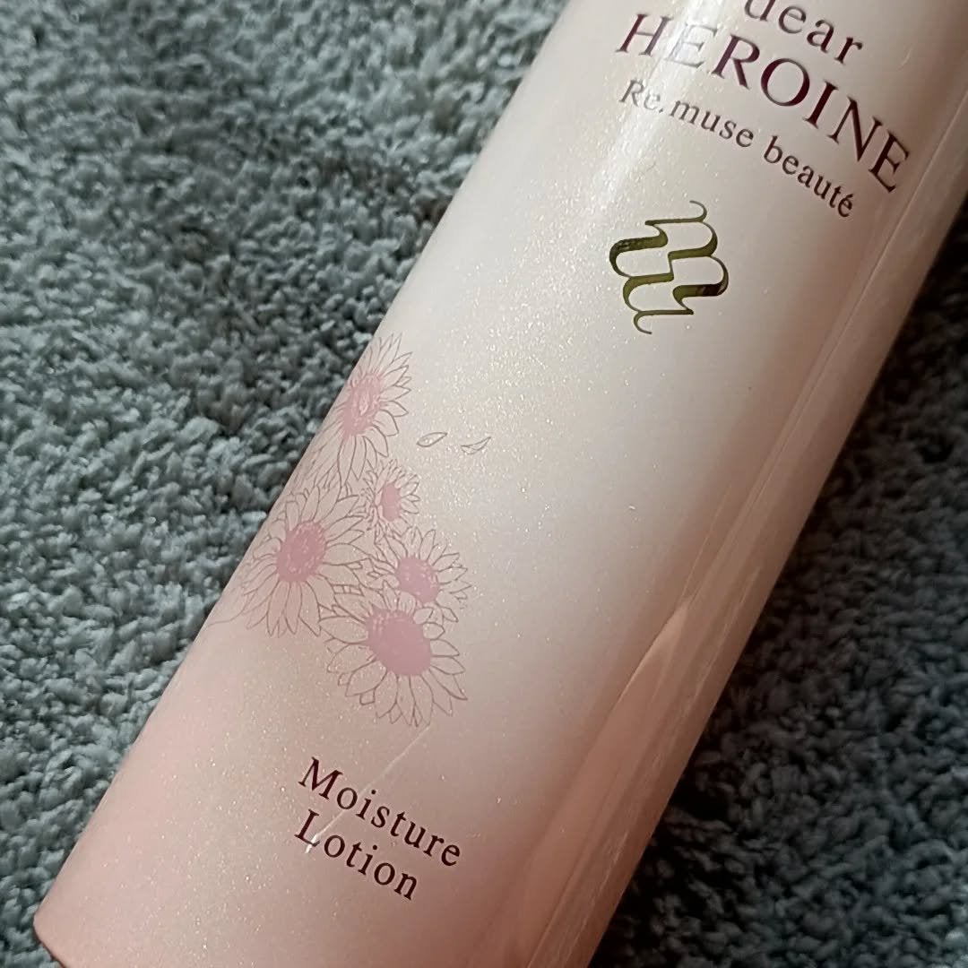 エミ✿投稿ある方フォロバ100 on LIPS 「dearHEROINE様よりモイスチャーローション提供いただき..」(3枚目)