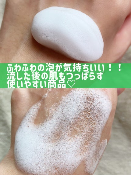 ビオレ ザ ボディ ととのい肌 フルーティ&ムスクの香り/ビオレ/ボディソープを使ったクチコミ(2枚目)