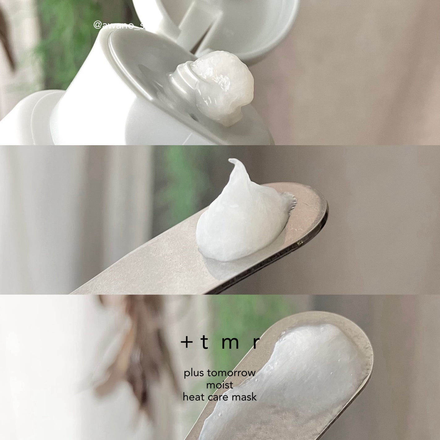 プラストゥモロー モイスト ヒートケアマスク/+tmr/ヘアマスク・ヘアパックを使ったクチコミ(2枚目)