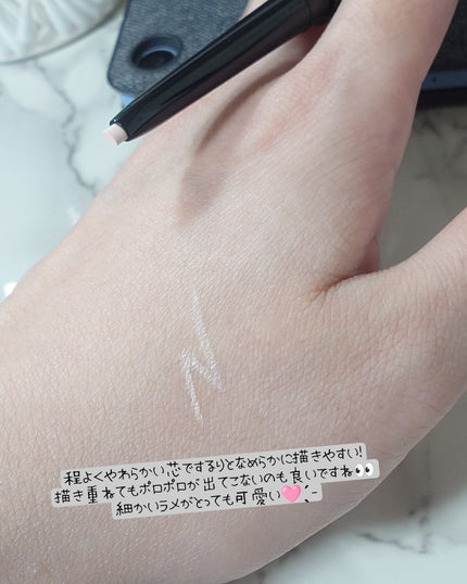 リップ セラム ジェリー グロス/ブリリアージュ/リップグロスを使ったクチコミ(3枚目)