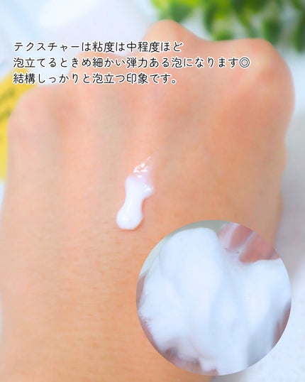 manyo ピュアクレンジングトラベルキット/manyo/トライアルキットを使ったクチコミ(3枚目)