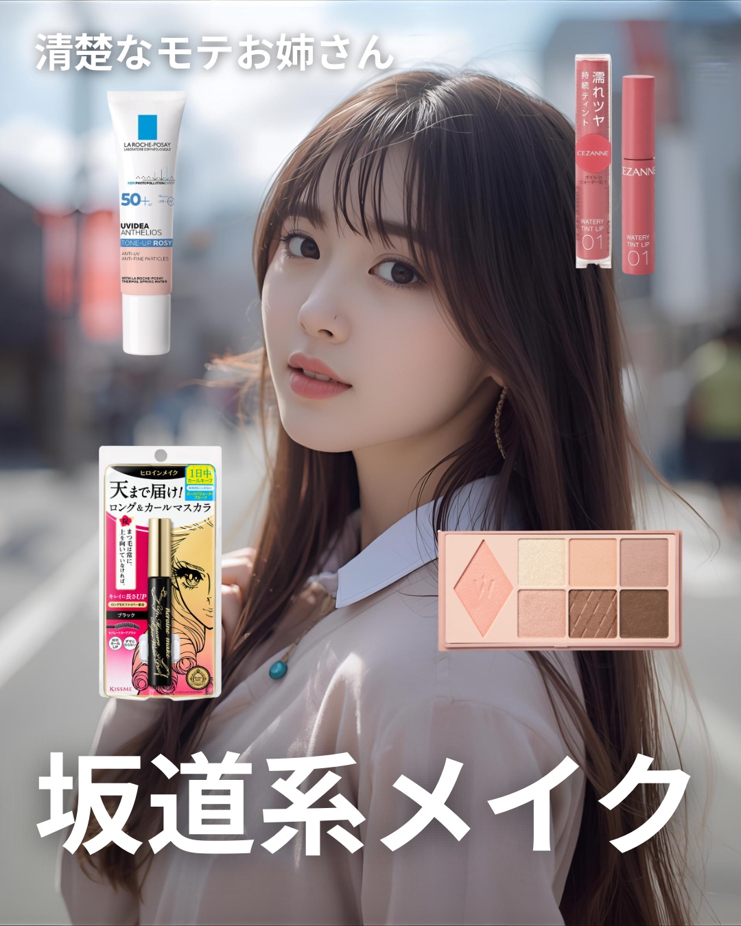 クリーミータッチライナー/キャンメイク/ジェルアイライナーを使ったクチコミ（1枚目）