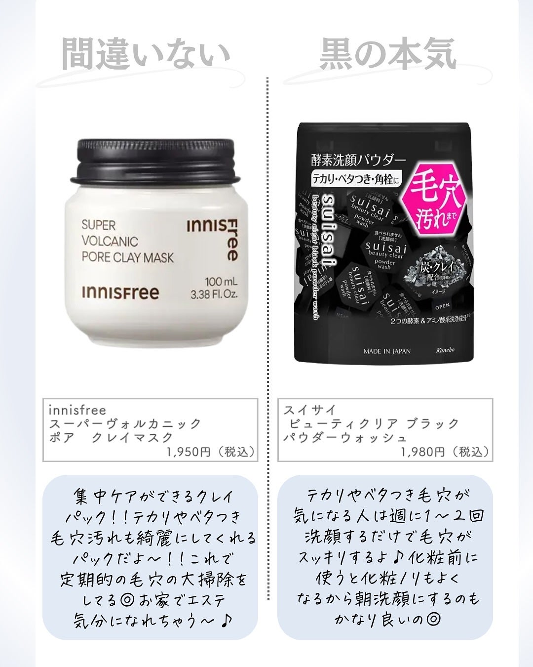 ðºð¬ðµðšðçŸå®¹ã¡ãã£ã¢ on LIPS ã@sena_biyouâïžâïžâïžä»ã®æçš¿ã¯ãã¡ããã€ãããã..ãïŒ7æç®ïŒ