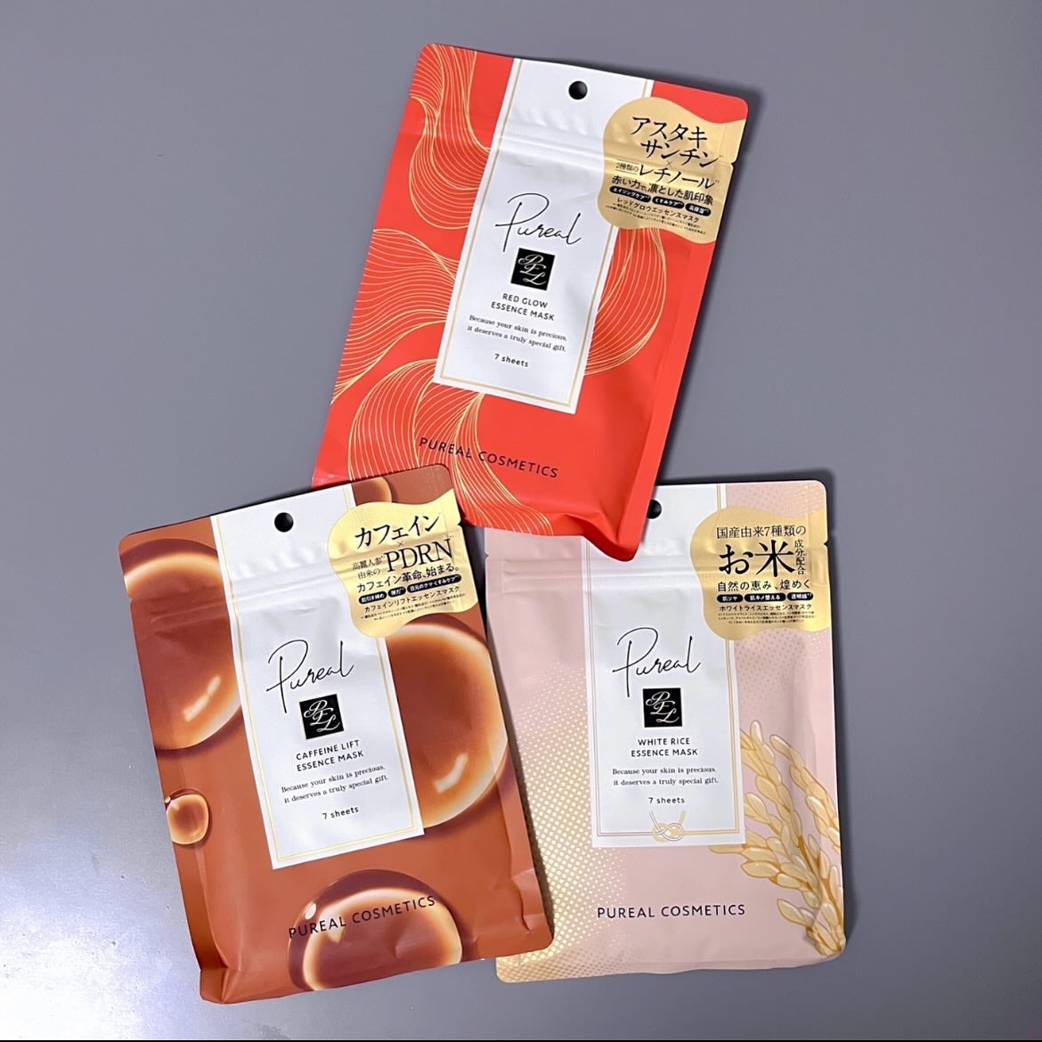 ホワイトライスエッセンスマスク/ピュレア/シートマスク・パックを使ったクチコミ(9枚目)