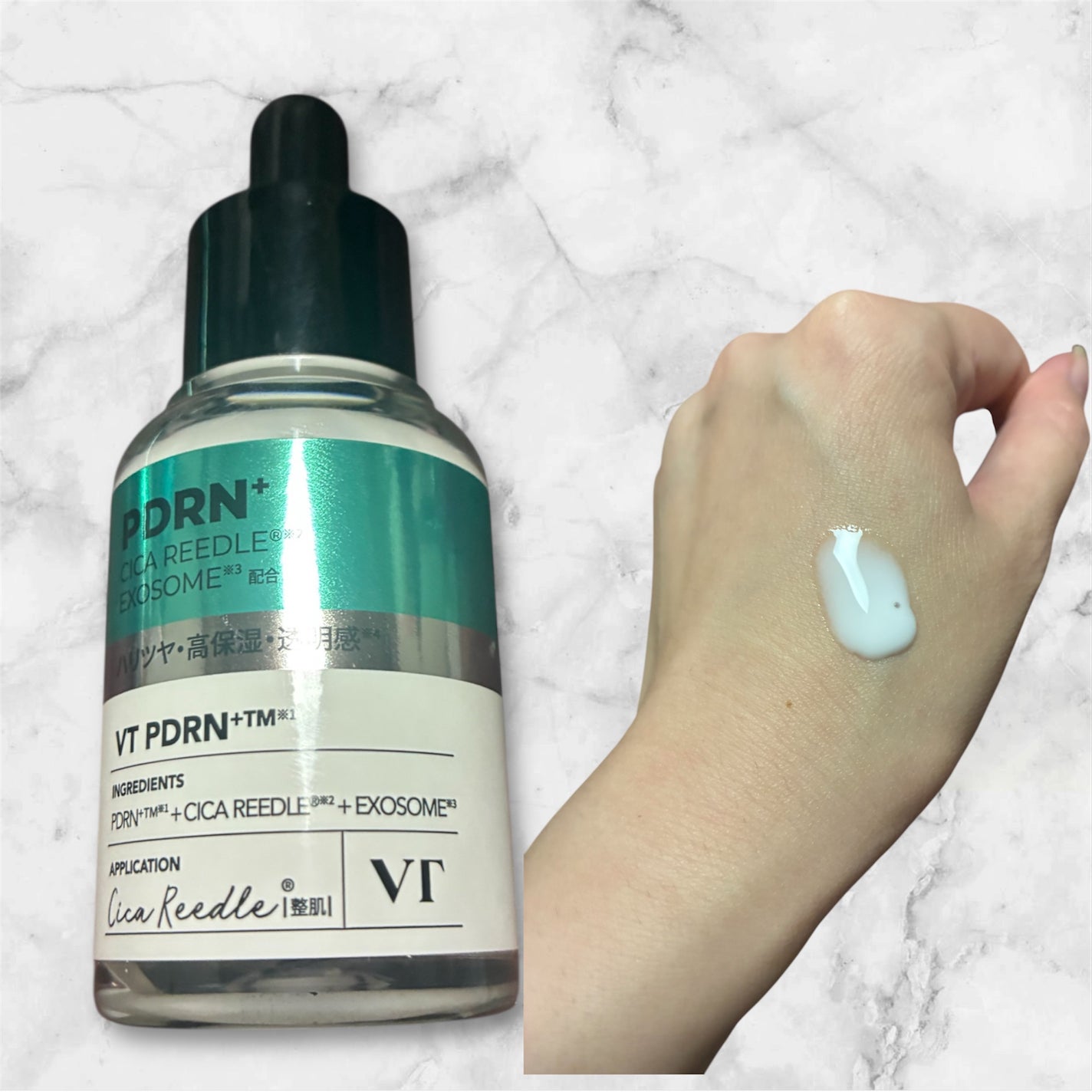 リードルS PDRN+ セラム/VT/美容液を使ったクチコミ(2枚目)