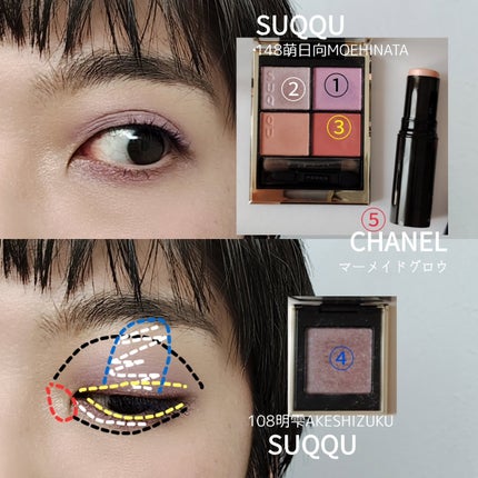 ボーム エサンシエル/CHANEL/スティックハイライトを使ったクチコミ(5枚目)