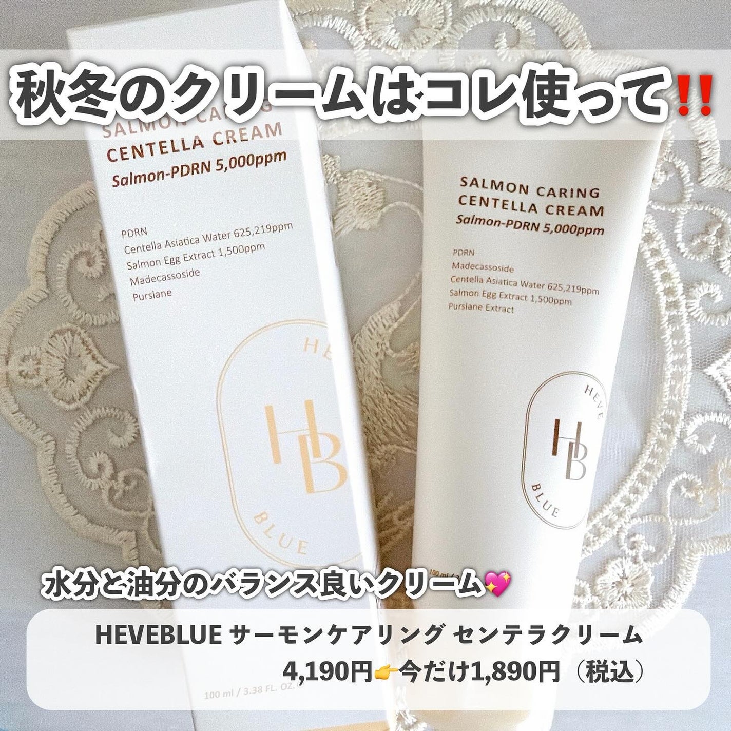 デュアル エフェクト アンプル/REJURAN COSMETICS/美容液を使ったクチコミ(8枚目)