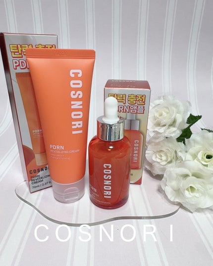 PDRN リバイタラジングアンプル/COSNORI/美容液を使ったクチコミ(7枚目)