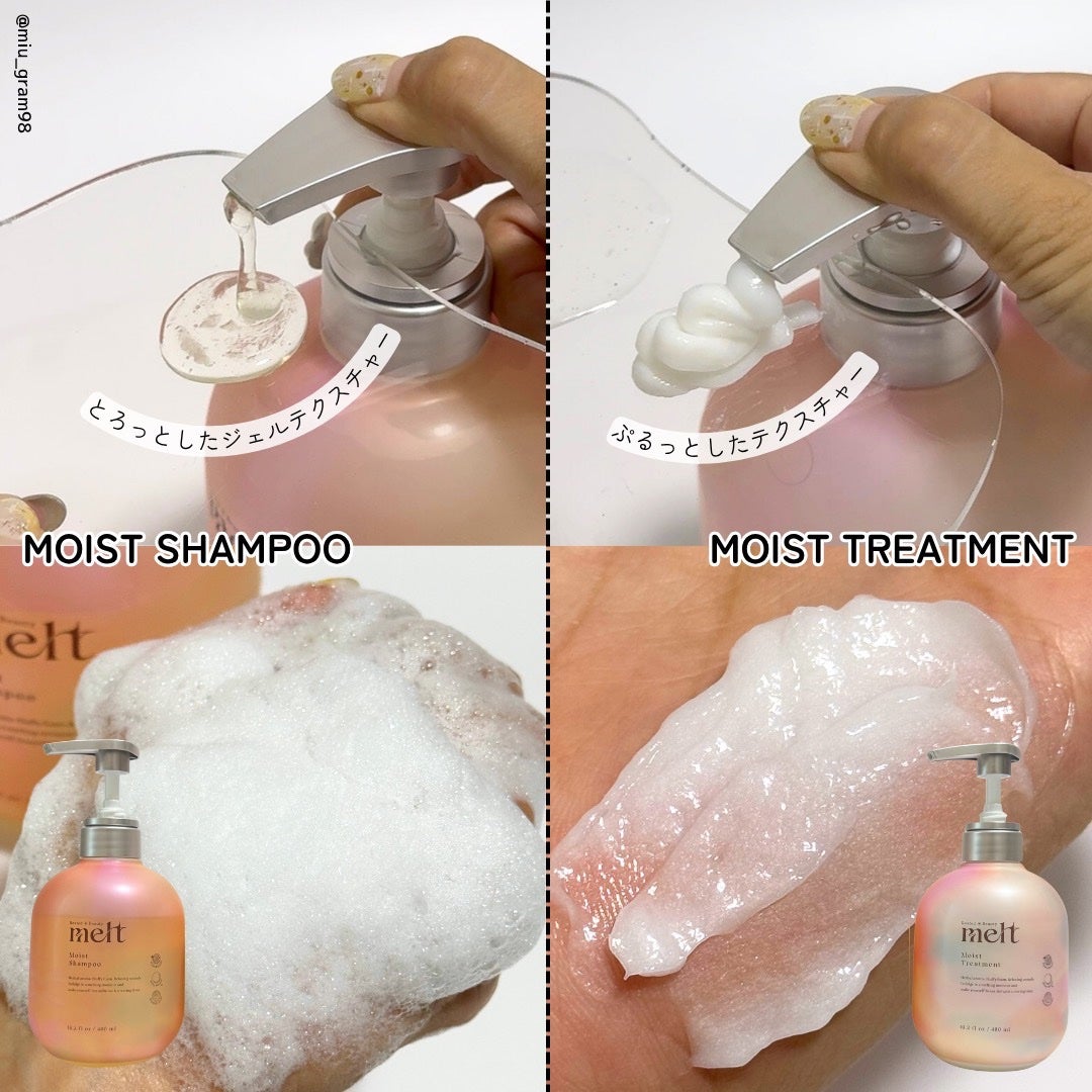 ã¡ã«ã ã¢ã€ã¹ãã·ã£ã³ããŒïŒããªãŒãã¡ã³ã/melt/åžè²©ã·ã£ã³ããŒã䜿ã£ãã¯ãã³ãïŒ2æç®ïŒ