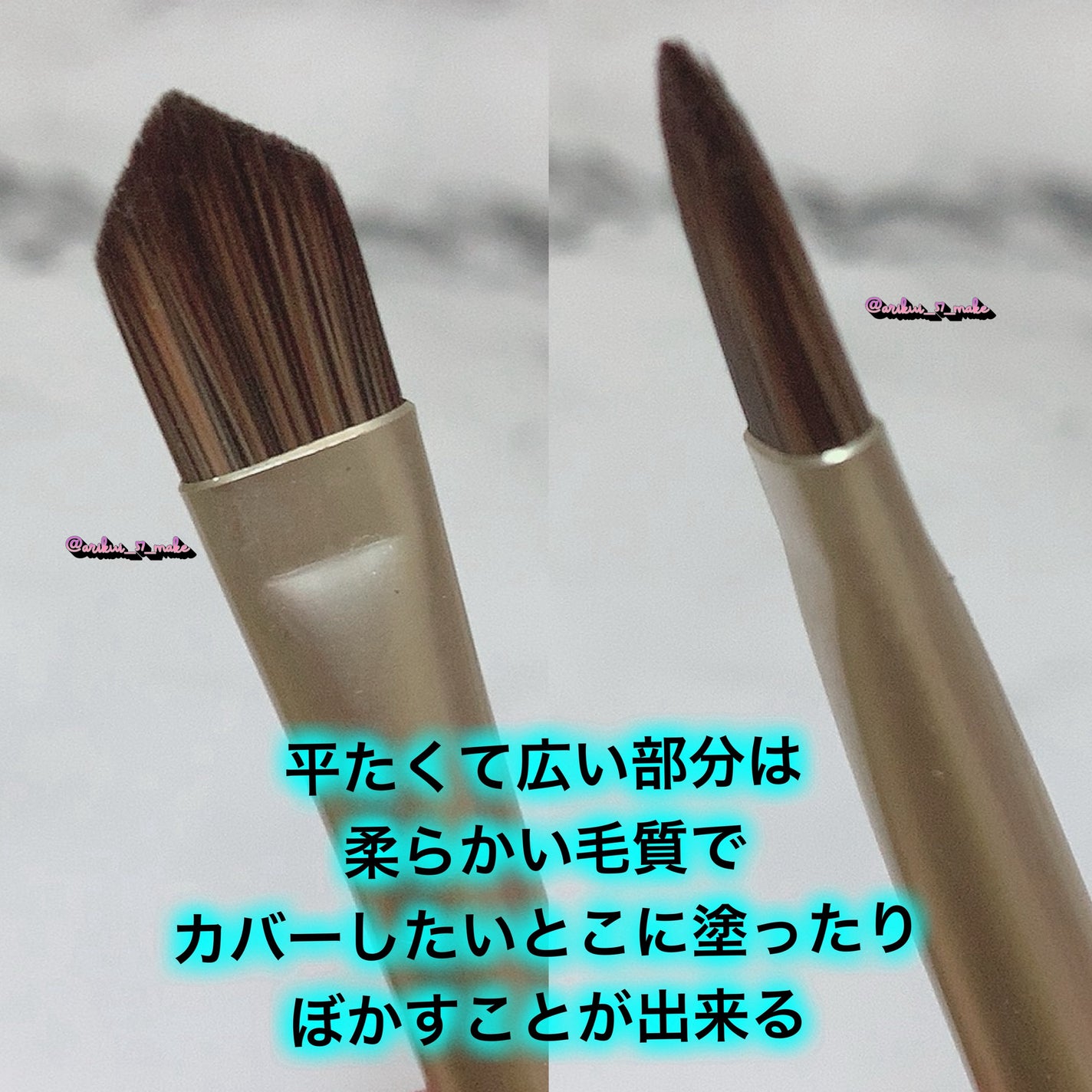 ダブルエンドコンシーラーブラシ/ロージーローザ/メイクブラシを使ったクチコミ(3枚目)