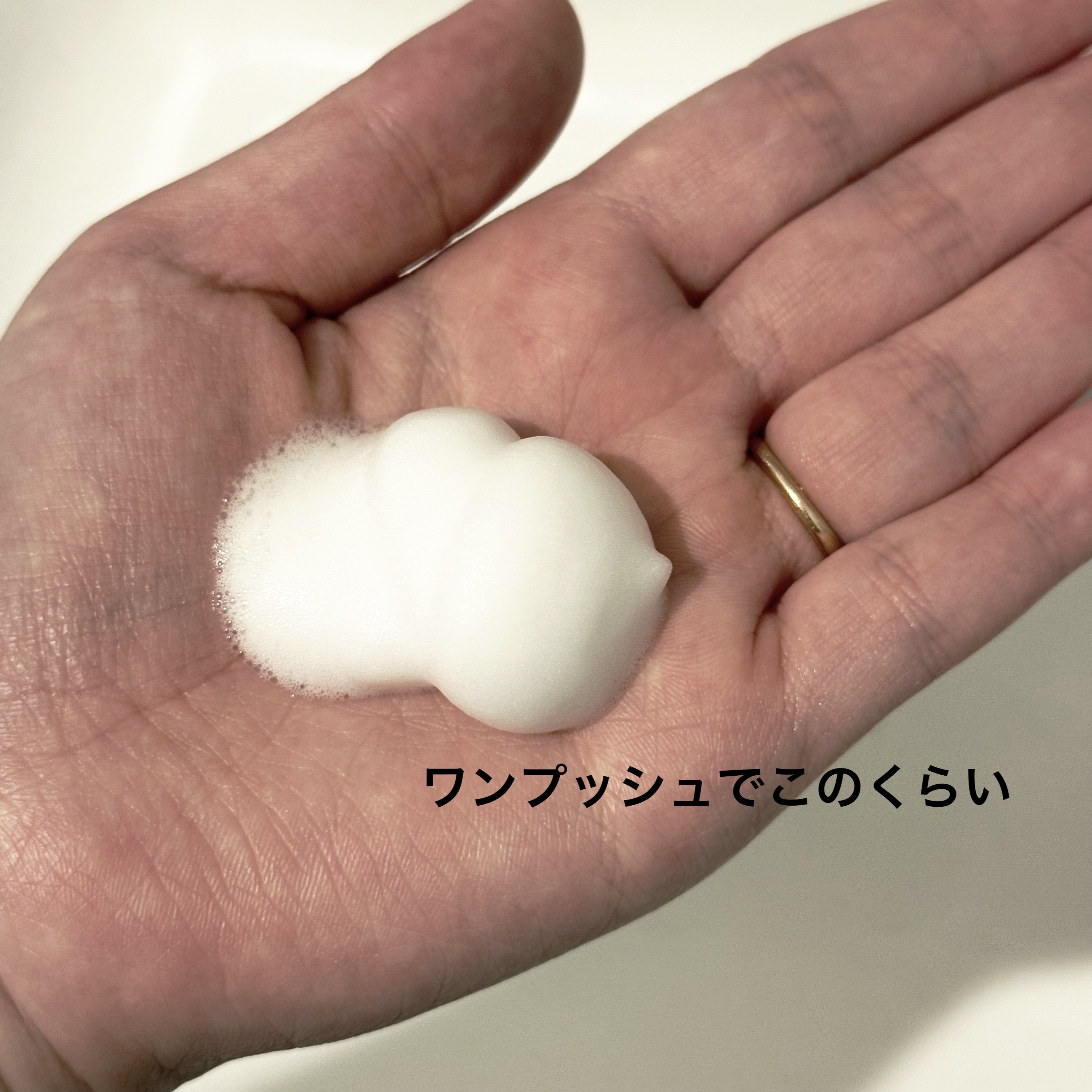 キレイキレイ薬用ハンドコンディショニングソープ  あたたかな木漏れ日の香りシトラス＆ラベンダー/キレイキレイ/ハンドソープを使ったクチコミ（2枚目）