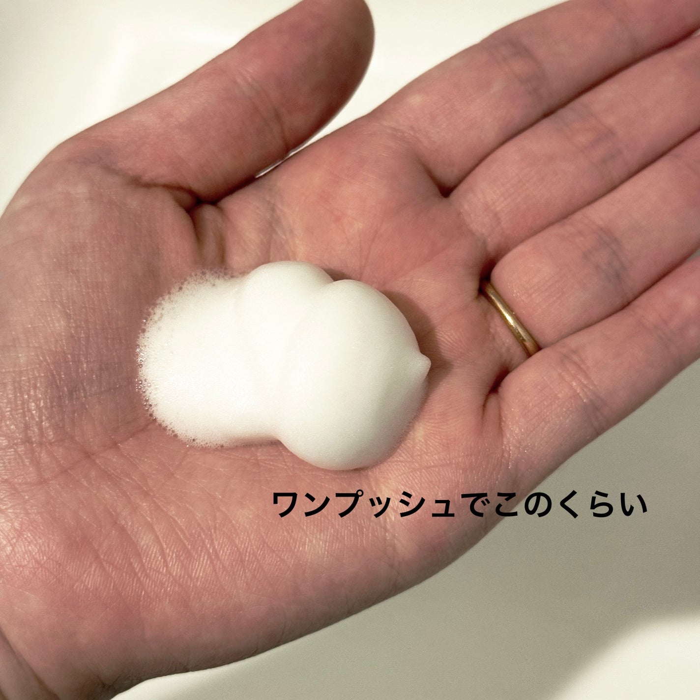 キレイキレイ薬用ハンドコンディショニングソープ あたたかな木漏れ日の香りシトラス&ラベンダー/キレイキレイ/ハンドソープを使ったクチコミ(2枚目)