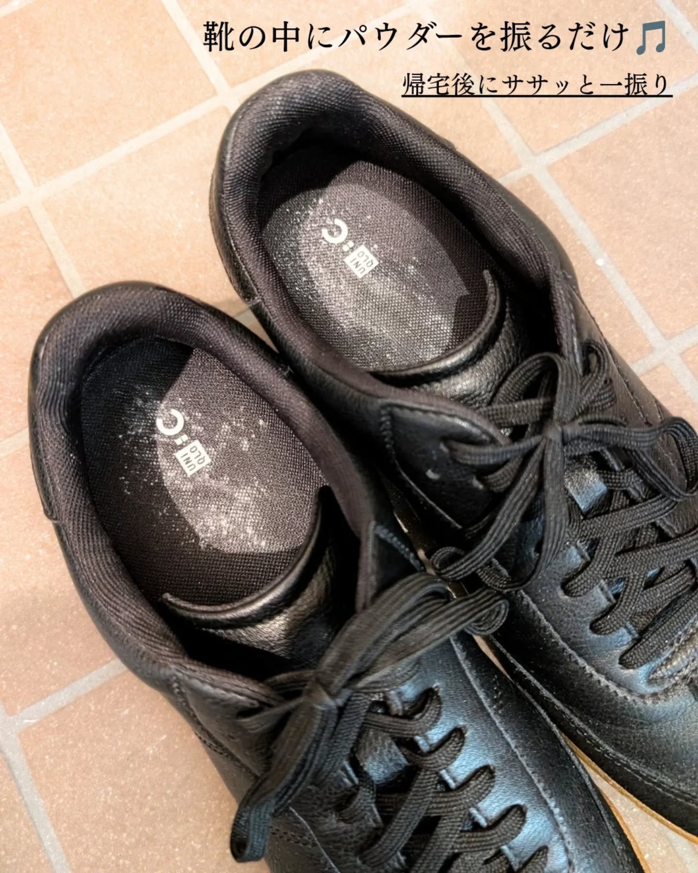 ありちゃん@フォロバ100🤍 on LIPS 「\ニオイストレスからの解放👟✨/【フットフレッシュ】@foot..」(3枚目)