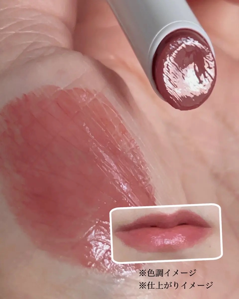 むちぷるティント/キャンメイク/リップティントを使ったクチコミ（3枚目）