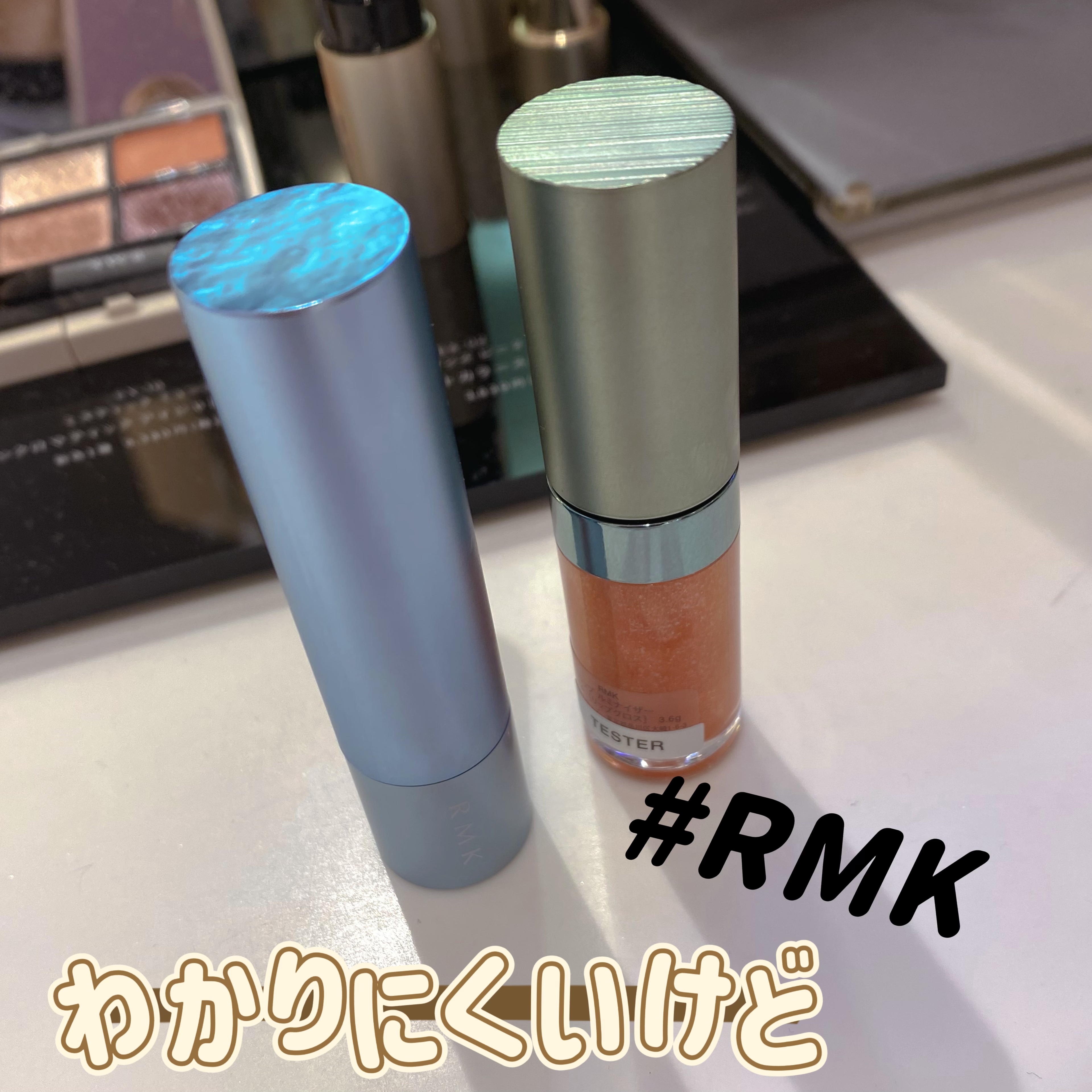 わかりにくい前提post🙇‍♀️
また、受け取りに行ったら
postします❤️


今日はスーパーだけに行くつもりが、
ホリデーどんな感じかな⁉️
と思って、梅阪まで(笑)

色々あって迷う😭

でも
@rmkofficial 
のリッ