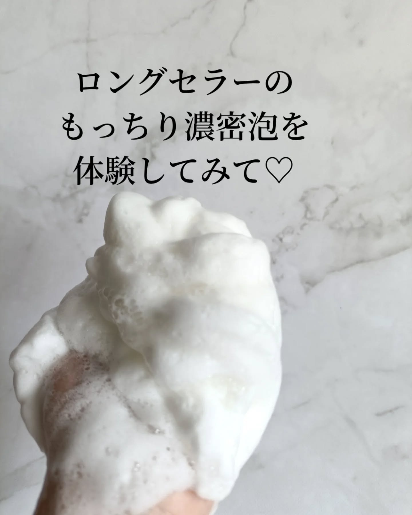 生せっけん スティック [ホワイト] オリジナル/Ruam Ruam/洗顔石鹸を使ったクチコミ（3枚目）