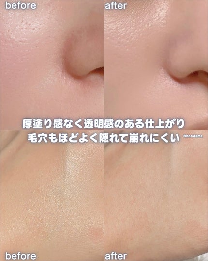 トランスルーシェント ブルーリング セッティング パウダー 10g/PERFECT DIARY/プレストパウダーの画像