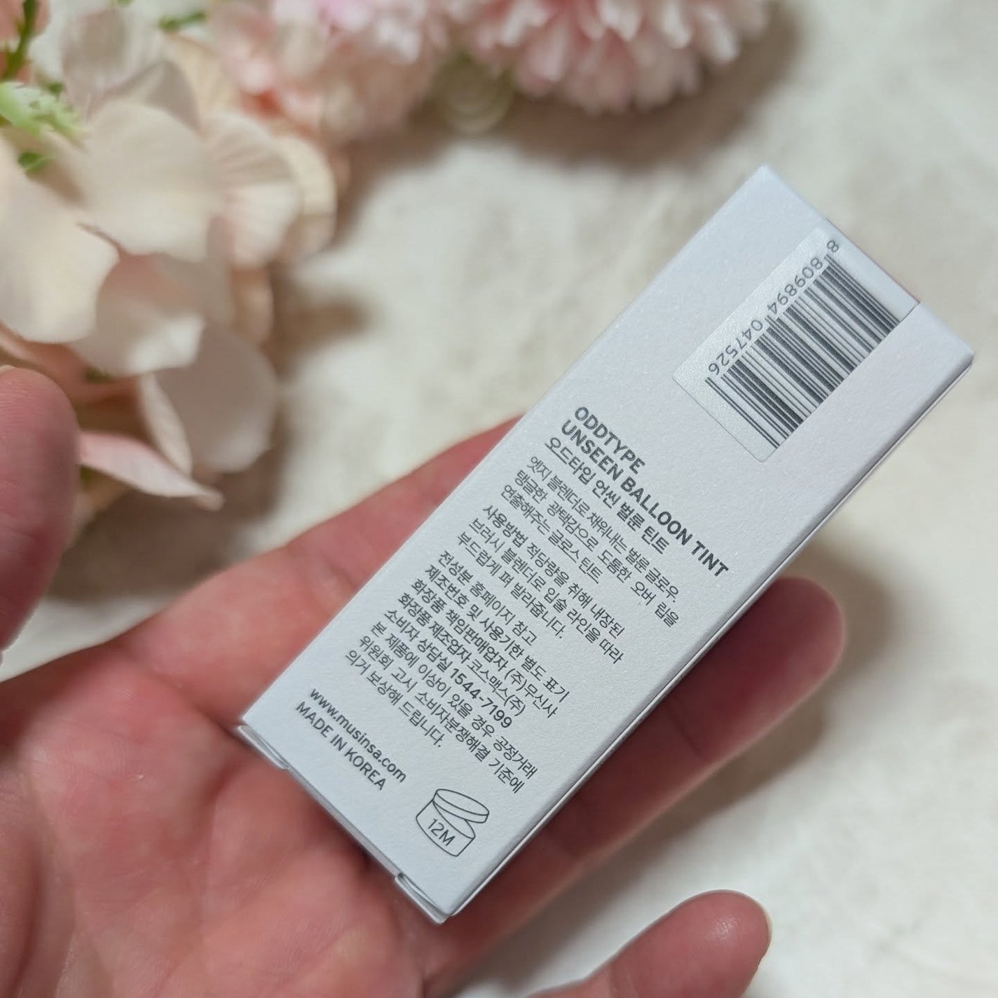 アンシーン バルーンティント/Oddtype/リップティントを使ったクチコミ(2枚目)