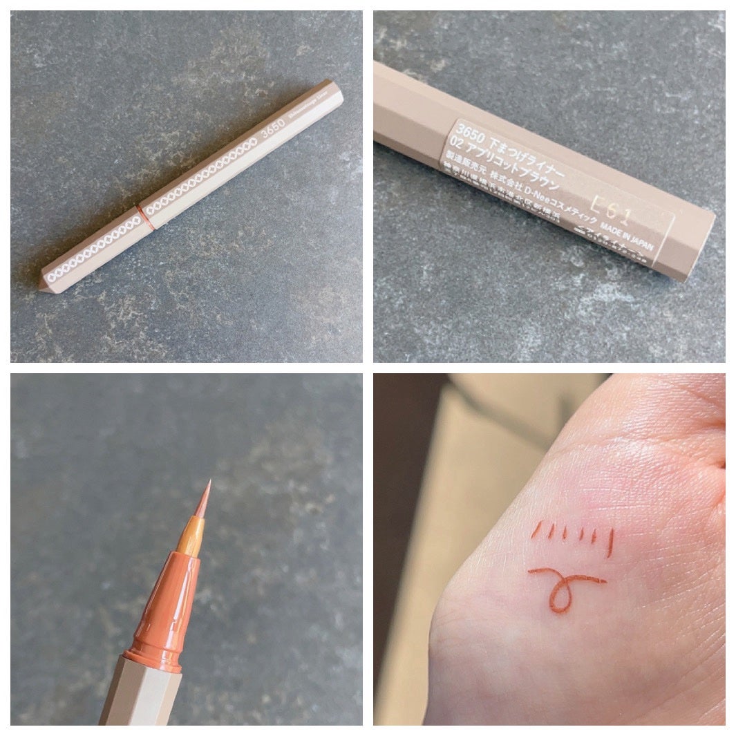 リキッドアイライナー /3650/リキッドアイライナーを使ったクチコミ(4枚目)