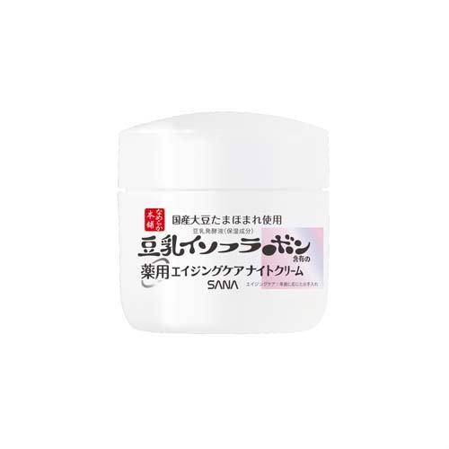 薬用リンクルナイトクリーム ホワイト 50g
