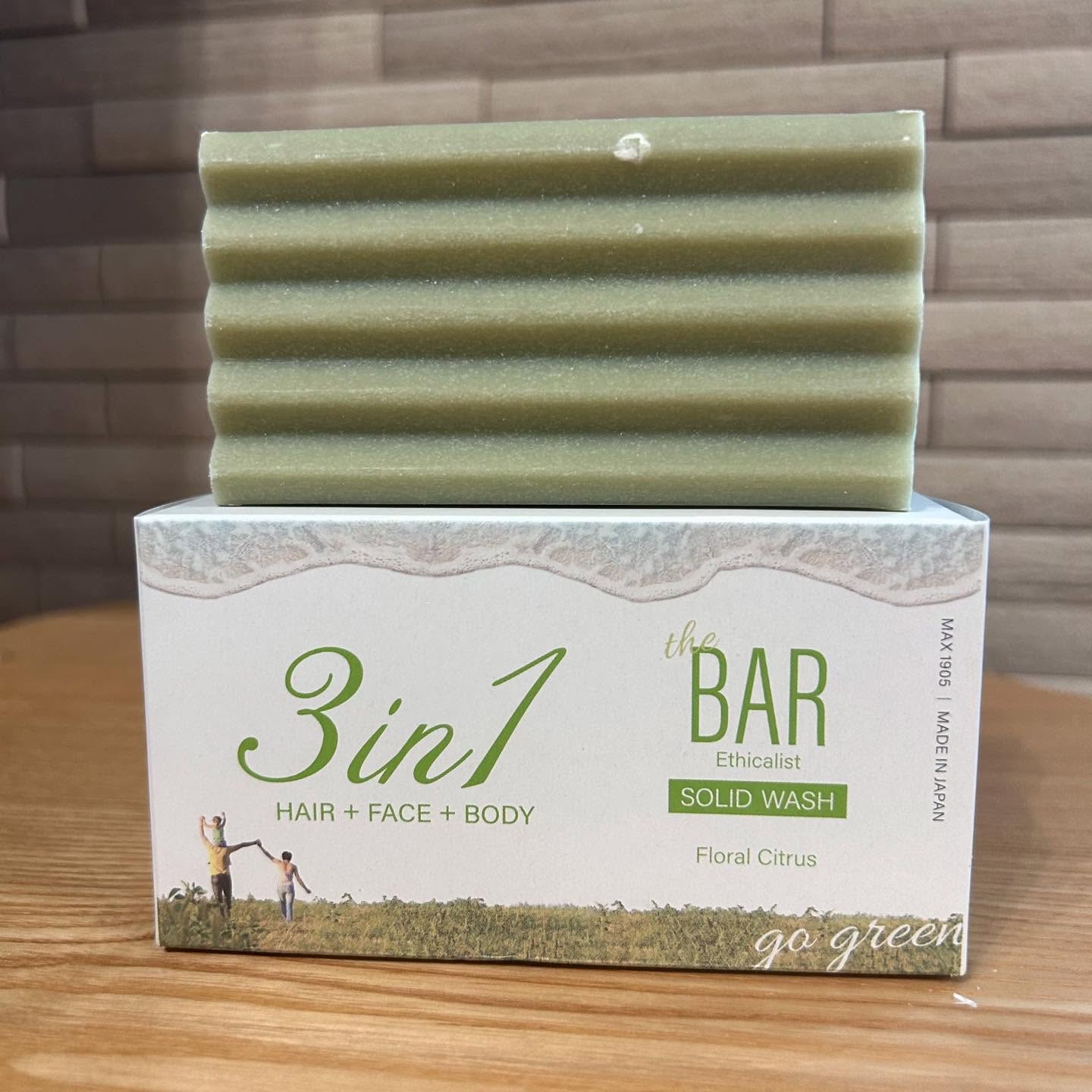 3in1 Solid Wash/マックス/洗顔石鹸を使ったクチコミ（1枚目）